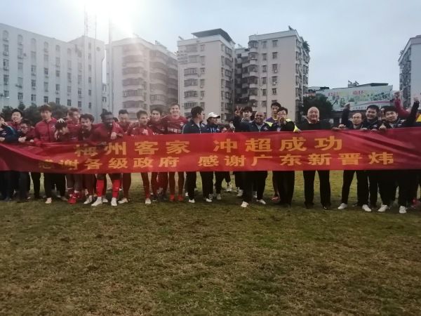 进入2024年后姆巴佩就可以与他意向中的俱乐部谈判。